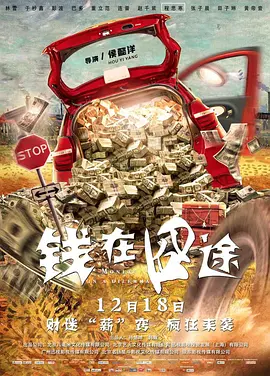 久久久噜久噜久久综合