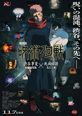 水蜜桃爱如潮水